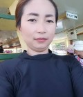 Natchaya  38 ans Surattani Thaïlande