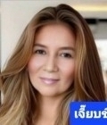 Chitra 54 ans Bangkok Thaïlande