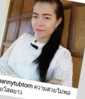 Manny 52 ปี Nadee ไทย