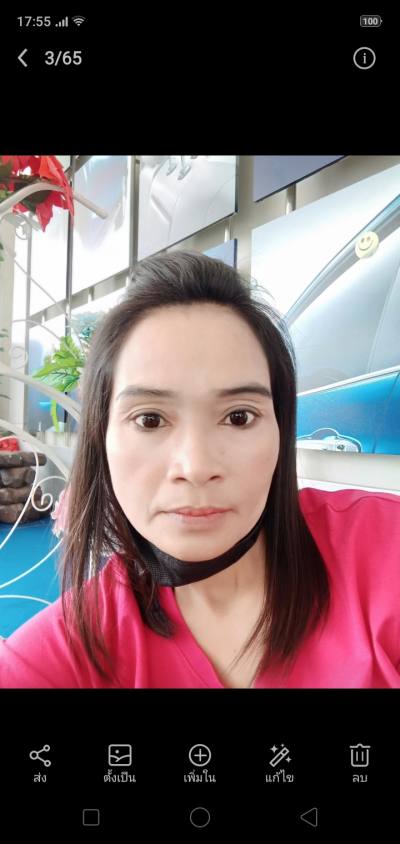 Ying 46 ans Patlw Thaïlande