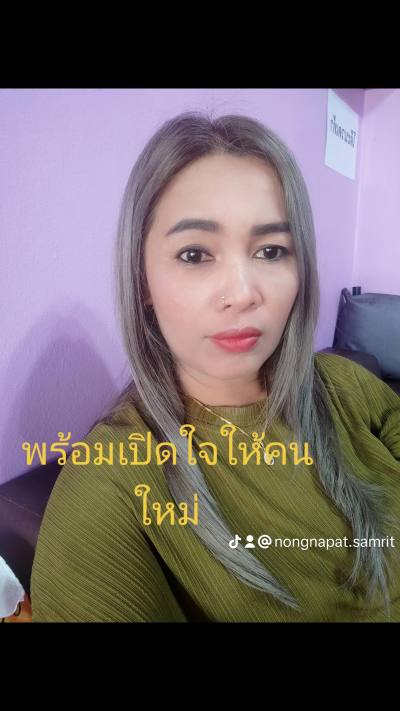 ส้ม 40 ans Si Sa Ket Thaïlande