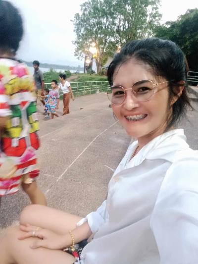 Mati 40 ans Nakhon Phanom  Thaïlande