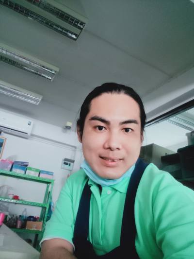 Annie 36 ans Buriram Thaïlande