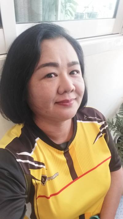 Nattamon 49 ans Phetchabun Thaïlande