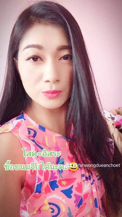 Farah 34 ans Kalasin  Thaïlande