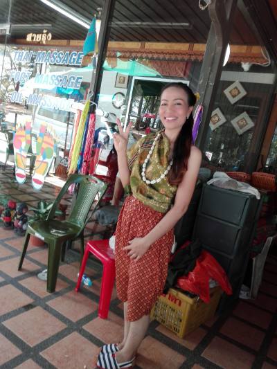 Katay 46 Jahre เมือง Thailand