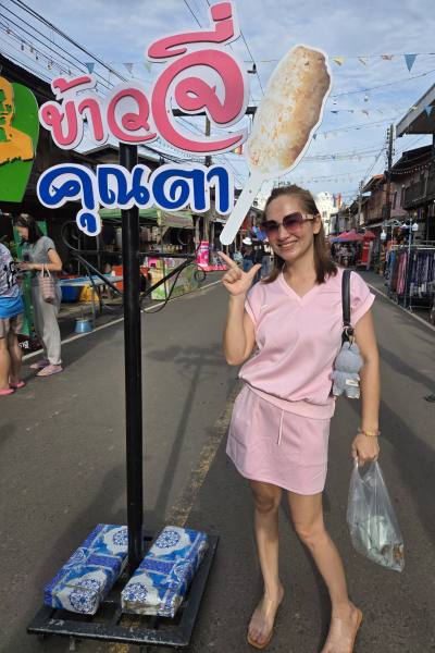 Nan 39 Jahre Thailand Thailand