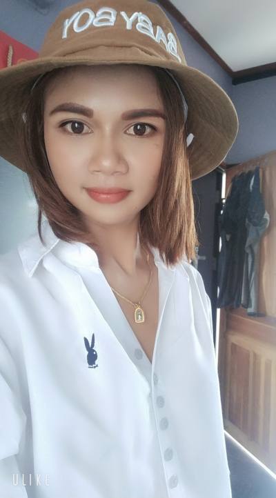 Jane 35 years Nakhon Ratchasima Thailand