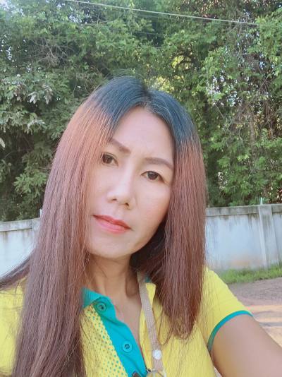 Anna 45 ans Muang Thaïlande