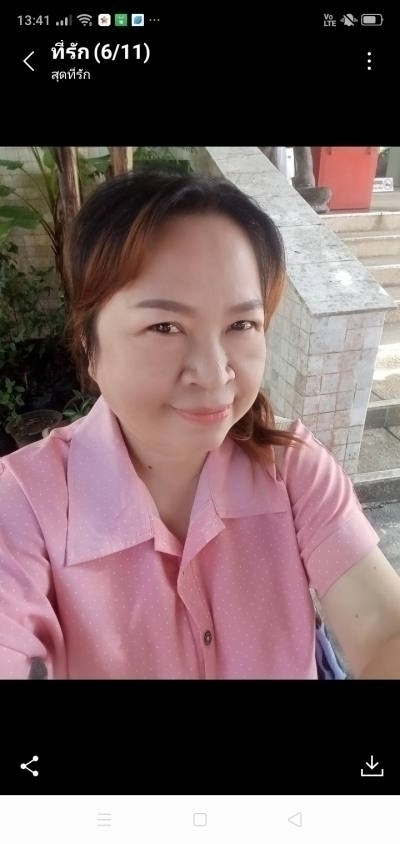 Koi 52 ans Thailand Thaïlande