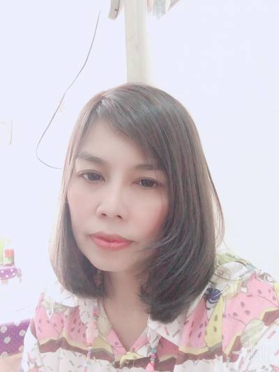 Supaporn 46 ans Nakornprathom Thaïlande