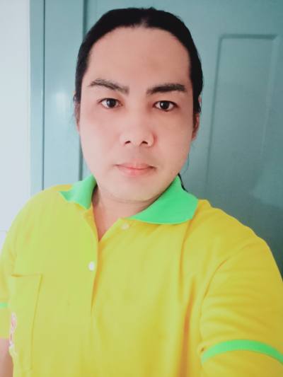 Annie 36 ans Buriram Thaïlande