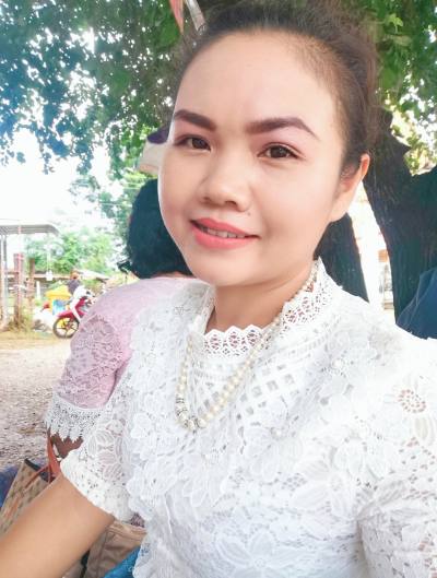 Bua 37 ans Lomsak Thaïlande