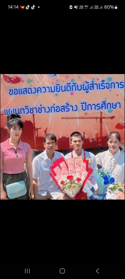 Khem 35 ans Pluak Daeng Rayong Thaïlande