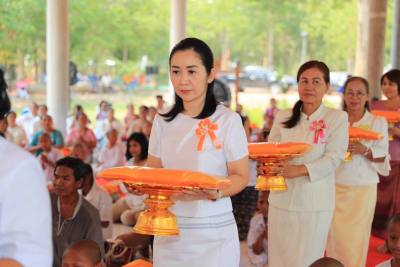 Saranya 41 ปี Nongbualamphu ไทย