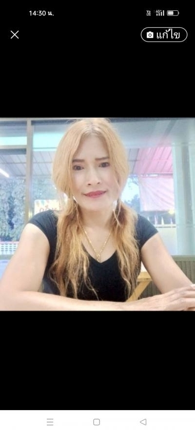 Janya 54 ans Leam Sing Thaïlande