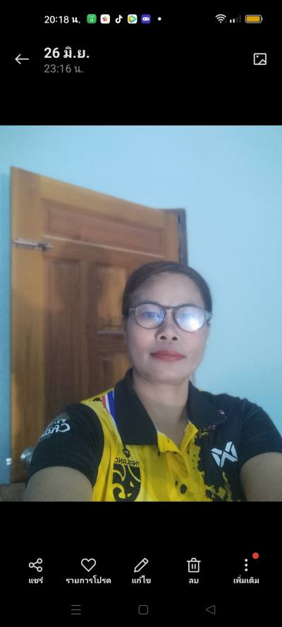 Vilawann 26 ans Chaiyaphum Thaïlande