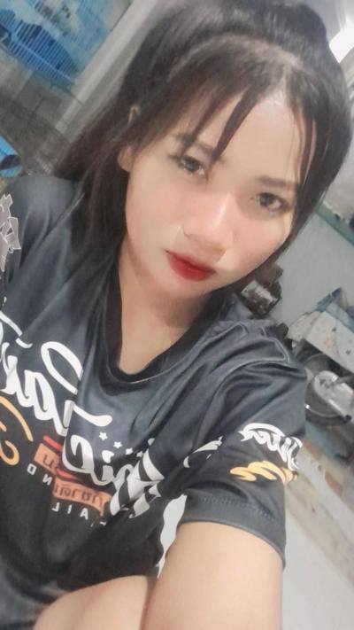 Parichat 18 ans Nakhon Ratchasima Thaïlande