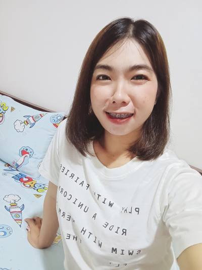 Siri 29 ans ชลบุรี Thaïlande