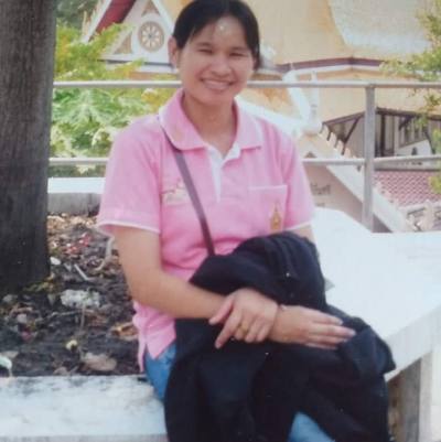 Wannapa 43 Jahre Amnatcharoen Thailand