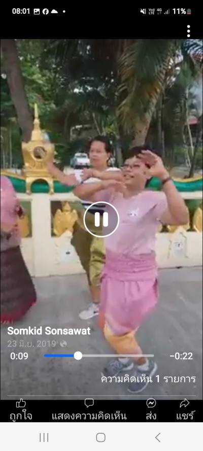 Somkid 54 ans Rayong  Thaïlande