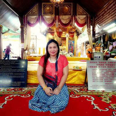 Sunan 45 ans อำเภอเมือง Thaïlande