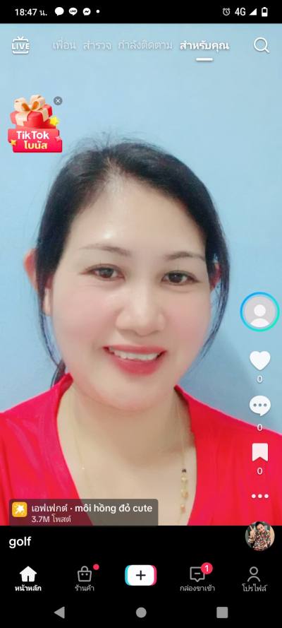 Narisara 39 ans Nakhonpanom Thaïlande