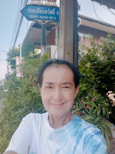 Rujira 57 ans Thailand  Thaïlande