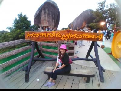 Chitra 54 ans Bangkok Thaïlande