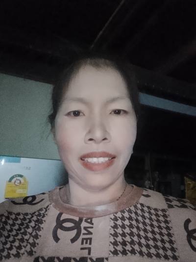 Netnapa 44 ans My Name Is Netnapa. I Want To Have New Friends And A Long-term Relationship. Thaïlande